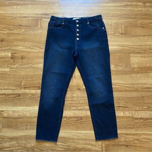 KANCAN 13/30 Womens Ultra High Rise Dark Wash Button Fly Boho Skinny Jeans Rock